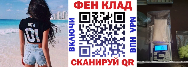 Купить Ивангород Amphetamine 97%