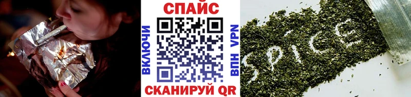 БУТИРАТ бутандиол  Купить закладки  Ивангород 