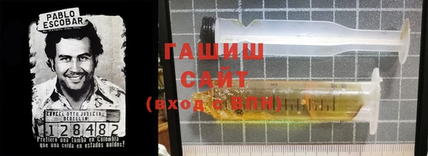 кокаин перу Инта