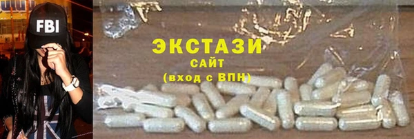 2c-b Иннополис