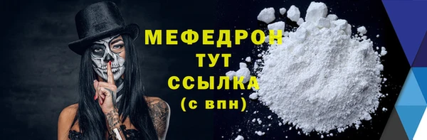 2c-b Иннополис