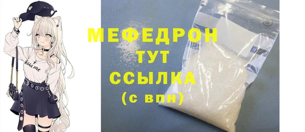 кокаин перу Инта