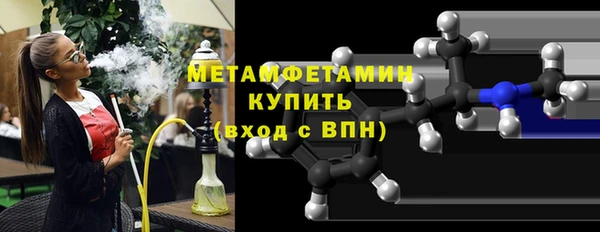 2c-b Иннополис