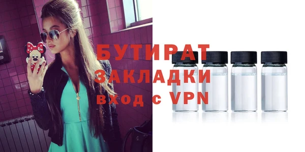 кокаин перу Инта