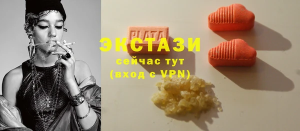 2c-b Иннополис