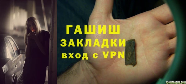 2c-b Иннополис