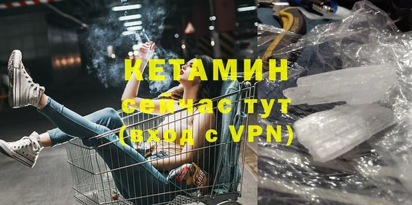 2c-b Иннополис