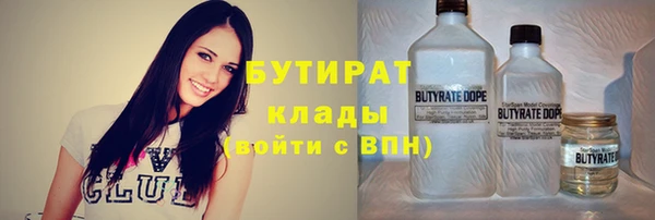 кокаин перу Инта