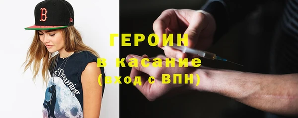 кокаин перу Инта