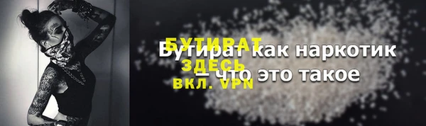 2c-b Иннополис