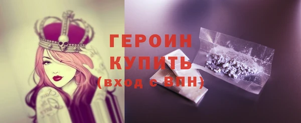 2c-b Иннополис