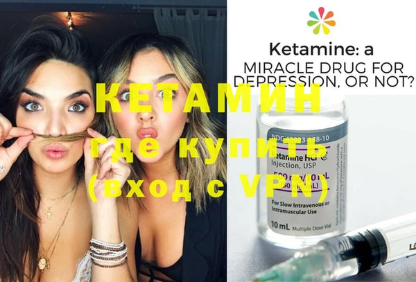 кокаин перу Инта