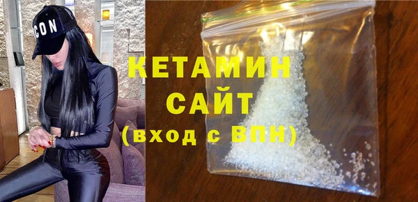 прущие грибы Инсар