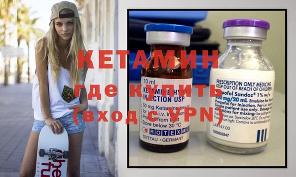 кокаин перу Инта