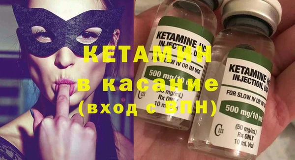 2c-b Иннополис