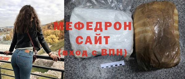 кокаин перу Инта