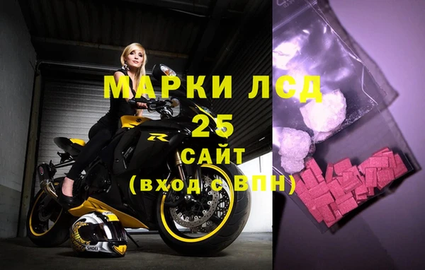 2c-b Иннополис