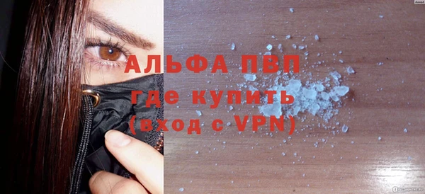 2c-b Иннополис