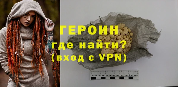 прущие грибы Инсар
