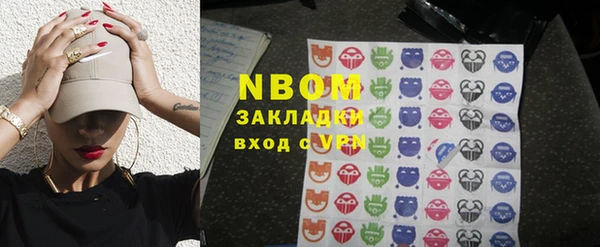 2c-b Иннополис