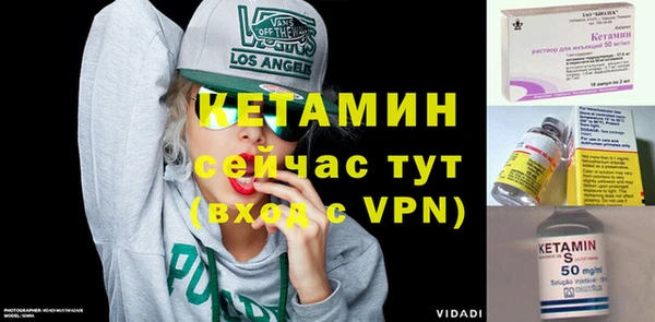 кокаин перу Инта