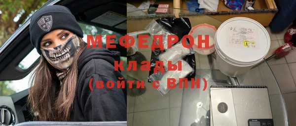 2c-b Иннополис