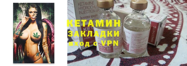 2c-b Иннополис