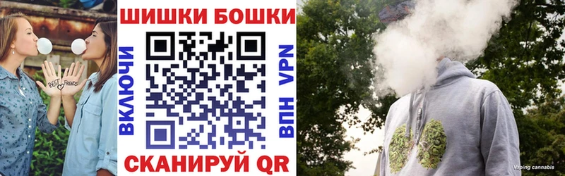 Марихуана ГИДРОПОН Ивангород